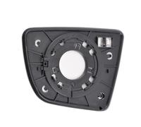 BCBSYCJP Verre de Rétroviseur Remplacement pour KIA Venga 2010-2020 Chauffant Droite et Gauche Verre de Recul Miroir Extérieure de Voiture avec Plaque de Support,Left