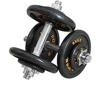 BCJMKDX Dumbbell Sets, Ensemble d'haltères en Fer Pur, Poids réglables, Barre Amovible, équipement de Fitness à Domicile(20kg(10kg*2))