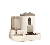 BCJMKDX mangeoire pour Animaux, Ce Distributeur Combine Nourriture et Eau en Un Seul Appareil, arbore Adorable Motif de Chat(Grey)
