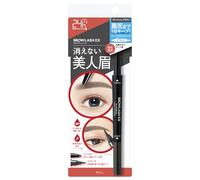 BCL BROWLASH EX Eyebrow Pencil And Liquid (Grayish Brown) [Health and Beauty]