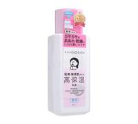 BCL - Kansosan Medical Highly Moisturizing Emulsion 180ml