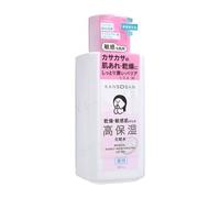 BCL - Kansosan Medical Highly Moisturizing Lotion 230ml