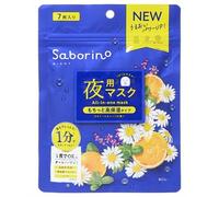 BCL - Saborino Night All-in-one Mask N High Moisture Type Chamomile Orange 7 pcs