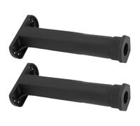 BCOATH 2 Pièces Pied de Sommier Réglable Noir en PP, Support Central | Tige de T, Stabilité Renforcée, Usage pour Cadre, Pièce de Rehausse, Appui Fiable