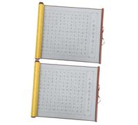 BCOATH 2pièces Réutilisable pour Pratique De Écriture Chinoise Tapis pour Peinture Et Outil Éducatif pour Débutants