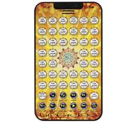 BCOATH Apprentissage Arabe pour Garçon et Filles Tablette Éducative Interactive Jaune sans Batterie D’Éveil Éducatif pour Maternelle Fonction Lecture Tactile Jeux Cognitifs pour