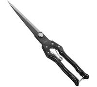 BCOATH Ciseaux à Moutons Manuels 35Cm Outil de Cisaillement en Acier pour Tonte de Moutons et Bovins en Ferme