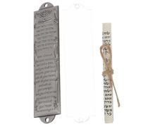 BCOATH Mezouza Religieuse Ornée en Métal Argenté avec Rouleau, 1 Set