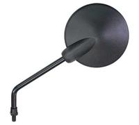 Bcr Rétroviseur Gauche Mbk Booster R 50