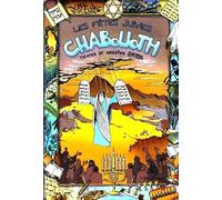 Bd chabouoth - les fetes juives