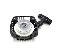 BDAYEK Remplacement de Tondeuse Lanceur à Rappel Automatique Compatible avec Les débroussailleuses Robin EC025GR, HT250, PST750, EC025, PST75H et OHT750R(Style a)