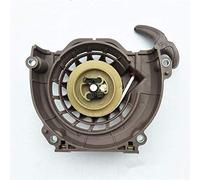 BDAYEK Remplacement de Tondeuse Lanceur à Rappel Automatique Compatible avec Les Moteurs 2 Temps 1E48F et 48F de 63 cm³, tarières électriques perceuses Pièces Rechange for Le démarrage Manuel