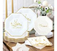 Bdecoll Lot de 84 pièces de vaisselle en papier réutilisables pour le Ramadan Mubarak, décorations de table, assiettes à dessert Ramadan, serviettes de fête, assiettes pour fête du Ramadan