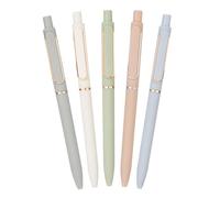 Bdfgh Morandi Lot de 5 stylos à encre gel rétractables à séchage rapide Pointe fine pour journal intime, prise de notes, fournitures scolaires et de bureau Morandi (5, gris, blanc, marron, bleu, vert)