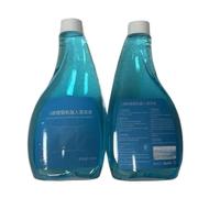 bdfndjnm Kit d'eau for Vitres Spécialisé 485 ML HA61 Compatible avec Hutt Le Robot Nettoyeur De Vitres - Formule Solution (2 Bouteilles)