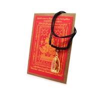 BDM Collier amulette Thao Wessuwan, Couverture et Talismans bouddhistes thaïlandais pour la Protection, la Fortune et Le succès, Bouddhisme, Religion de Bouddha