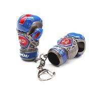 BDSHGRDH elden ring， Porte-clés gant de boxe Pathfinder Heirloom 1,96 pouces Full Metal Game Souvenirs Gaming Room