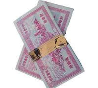 BDSHGRDH Fausse Monnaie, 1000 Billets de Banque Chinois, l'enfer et Monnaie ancestrale brûlés for renforcer Le Lien avec Les ancêtres Lors des funérailles du Festival Ching Ming/Multicolore