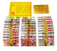 BDSHGRDH Fausse Monnaie, 1000 Feuilles d'encens Chinoises, Billets de Banque l'enfer, du Grand Enfer brûlant, Paradis renforçant Les Liens avec ancêtres/Multicolore