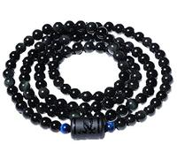 BDSHGRDH obsidienne, Bracelet de perles d'obsidienne noire 8 mm, style amoureux, multicouche, porte-bonheur et jonc for couple