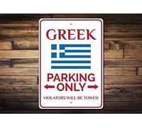 BDTS Plaque de stationnement Grecque en métal pour Amoureux de la Grèce, Cadeau Grec