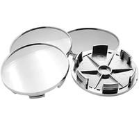 BDVIK 4 Pièces Voiture Cache Moyeux pour Toyota Prius (XW20) 2.Gen 2003 2004 2005 2006 2007 2008 2009 2010,Capuchons Jantes Anti-poussière étanches Résistant Corrosion Accessoires (OD 60mm ID 56mm)