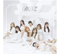 Twice – BDZ – CD