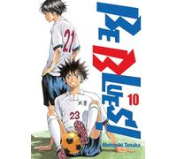 Be Blues! - Tome 10