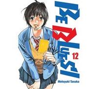 Be Blues! - Tome 12 Tanaka Motoyuki (Auteur), Tanaka Motoyuki (Illustration), Tanaka Motoyuki (Scénario)