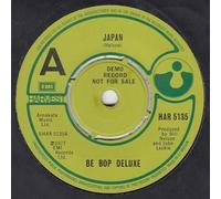 Be Bop Deluxe - JAPAN 7 INCH (7" VINYL 45) UK HARVEST 1977