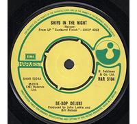 Be Bop Deluxe - Ships In The Night