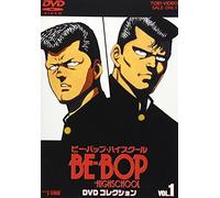 Be-Bop-High-School Dvd Collect [Import allemand]