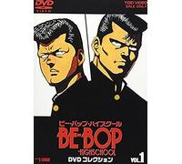 Be-Bop-Highschool Dvd Vol.1