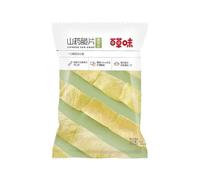 Be&Cheery Chips de patate douce saveur ciboule - 45 g