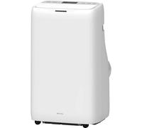 Be Cool Climatiseur mobile CEE Chauffage/refroidissement (portée D)/A D) 145 m³ blanc