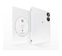 Be (Essential Edition)