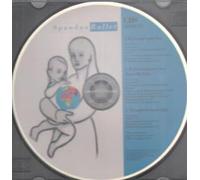 Be Free with Your Love (Picturedisc, Offered Without Front-Cover) [Import]