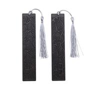 Be In Your Mind 2pcs Marque-page en Bois Sculpture Signet Rétro Signet avec Gland Chinois Vintage Classique Signets pour Étudiant Enfants Professeur Livre Club