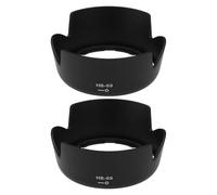 Be In Your Mind Lot de 2 pare-soleil en plastique imperméable pour appareil photo HB-69 Compatible avec Nikon AF-S DX 18-55 mm f/3.5-5.6G VR II D3200 D5200