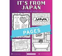 Be More Chill - Collection « It's From Japan » - Pages de coloriage - Illustrations dessinées à la main par Coloring Broadway. Imprimé sur papier cartonné mat. Lot de 4 modèles individuels 20,3 x 27,9 cm.