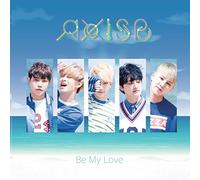Be My Love [Limited Edition] [Import allemand]