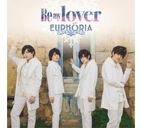 Be my lover(初回限定盤A)