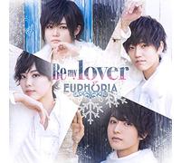 Be my lover(初回限定盤B)