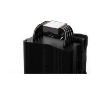 Ventilateur Be Quiet Pure Rock 2 FX ARGB 150W