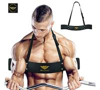 Be Smart - Arm Blaster pour isoler Vos Biceps