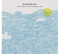 Be Still My Soul