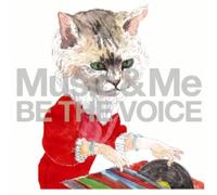 Be the Voice - Music & Me: Over Seas for Winter