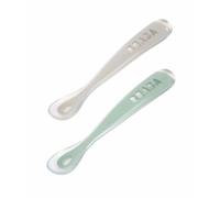 Beaba - Lot de 2 cuillères silicone 1er âge avec boite Vert sauge