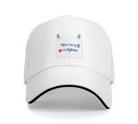 BEABAG Casquette de Baseball Love Yourself First en coréen Phrases coréennes Casquette de Baseball Chapeaux personnalisés Gentleman Hat Mousse Chapeaux de fête Casquette Femme Homme