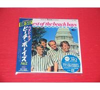 The Beach Boys - The Best Of The Beach Boys Vol. 2 (Paper Sleeve / Uhqcd / Mqa -